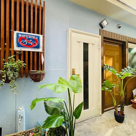 難波心斎橋10 Minutes民宿3号室 Villa Osaka Exterior foto