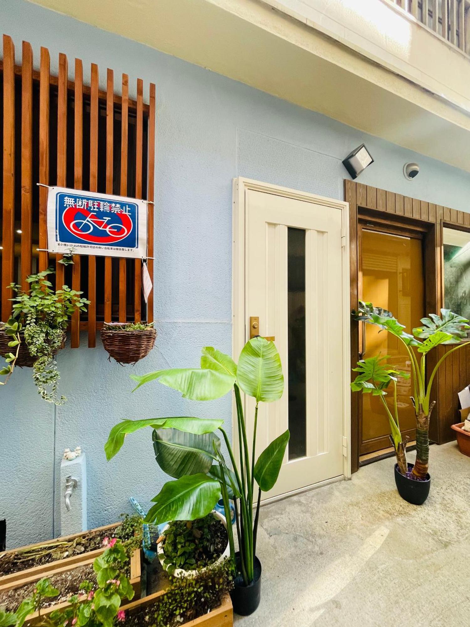 難波心斎橋10 Minutes民宿3号室 Villa Osaka Exterior foto