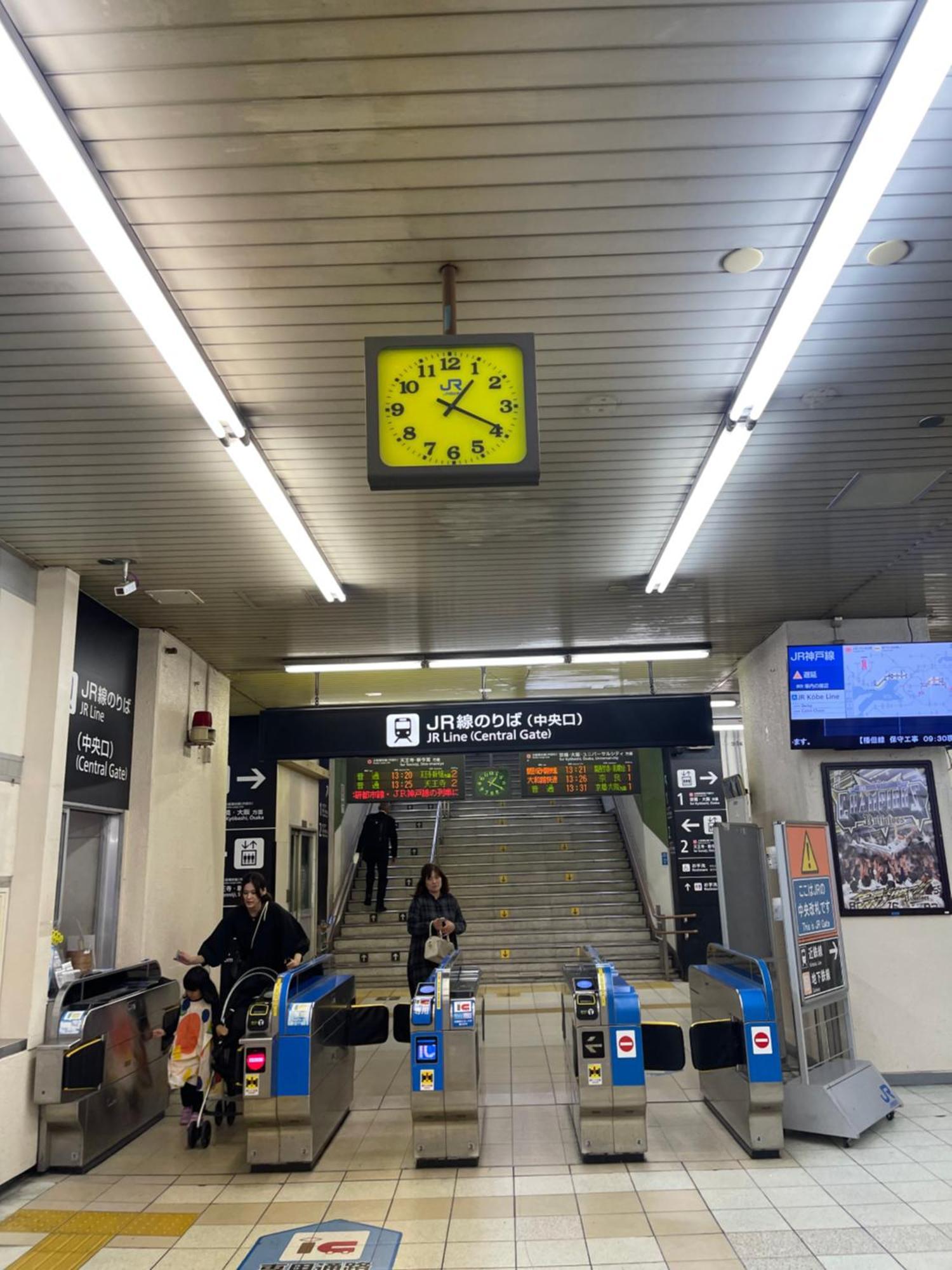 難波心斎橋10 Minutes民宿3号室 Villa Osaka Exterior foto